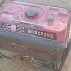 ماطور كهرباء