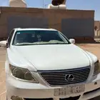 لكسز