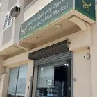 بقالة للتقبيل لعدم التفرغ