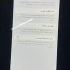 بيع ايفون 13برو ماكس ذاكرة 128