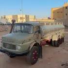 بوز سقس 24 موديل 92 اساسي