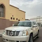 ماشاء الله تبارك الله كاديلاك اسكاليد