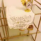 طاولة تقديم جديده