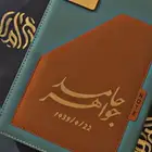 نقش بالليزر