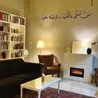 كوفي بالقريات للتقبيل بسعر مغري جدا