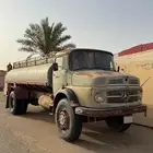 عايدي 76 شد بلد