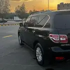 نيسان