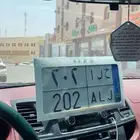 لوحه مميزه نقل  .