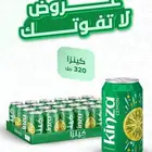 ريتا