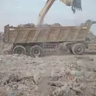 ترحيل مخلفات قشرة