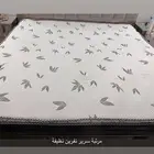 مرتبة