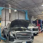 مكاين جمس كابرس ضمان سنه