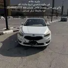 كادينزا