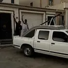 توصيل