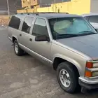 جمس 99