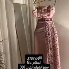 فستان لم يتم ارتداؤه ولا مره