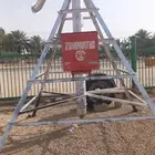 قاعده رشاش محوري زمتك كامله للبيع