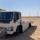 دينه للبيع 2008