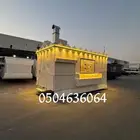 فود ترك تراثي
