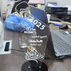 دروع اكرليك باسعار الجملة