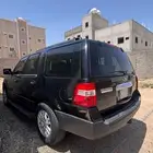 اكسبيدشن للبيع