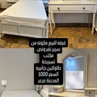 غرفة كاملة نظيفة