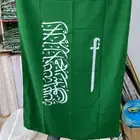 علم سعودي خارجي للمدارس