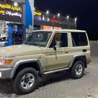 جيب ربع 2014