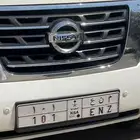 للبيع لوحه مميزه م ن ع 101