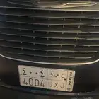 لوحة ح ص و 4004