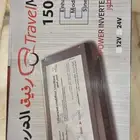 محول رفيق الدرب 1500 واط اخو الجديد نظيف