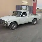 السلام عليكم