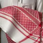 شماغ جيفنشي