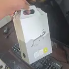 جركل قهوة