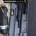 غاز هاستان كريكت