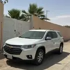 ترافيرس 2018 نص فل نظيف