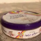 علب كواليتي نظيفه تراثيه