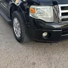 اكسبيدشن سعودي