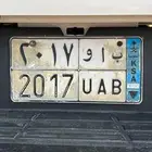 للبيع الوحه اورقها سليمه الموقع الخرج