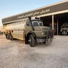 بوز سقس1987