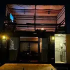 كرفان فاخر
