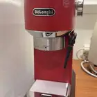 مكينه قهوه دلونغى