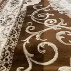 شروره