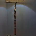 ستارة وابجورة