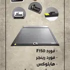 غطاء حوض سحاب