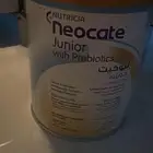 حليب لوجه الله