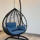 كرسي أرجوحة