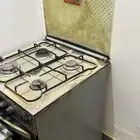 غساله و بتغاز