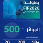 مصمم جرافيك