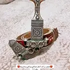 خنجر زراف